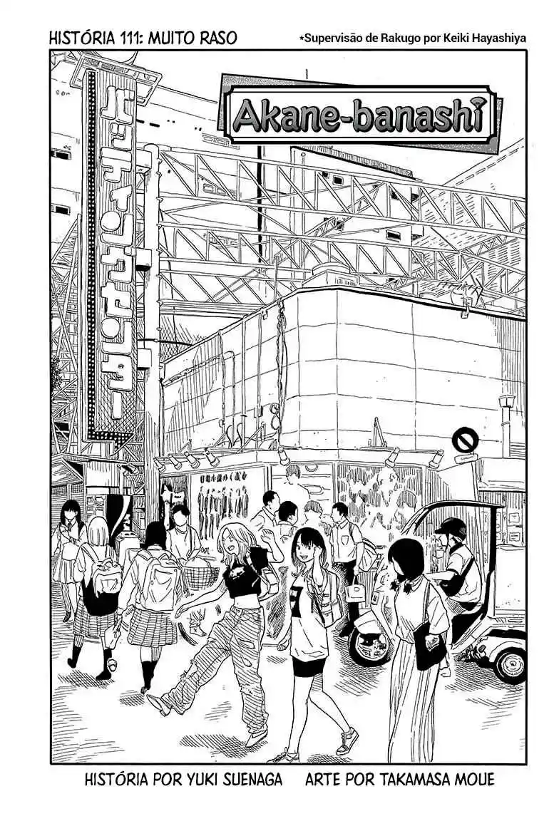 Read Akane Banashi PT Manga Online