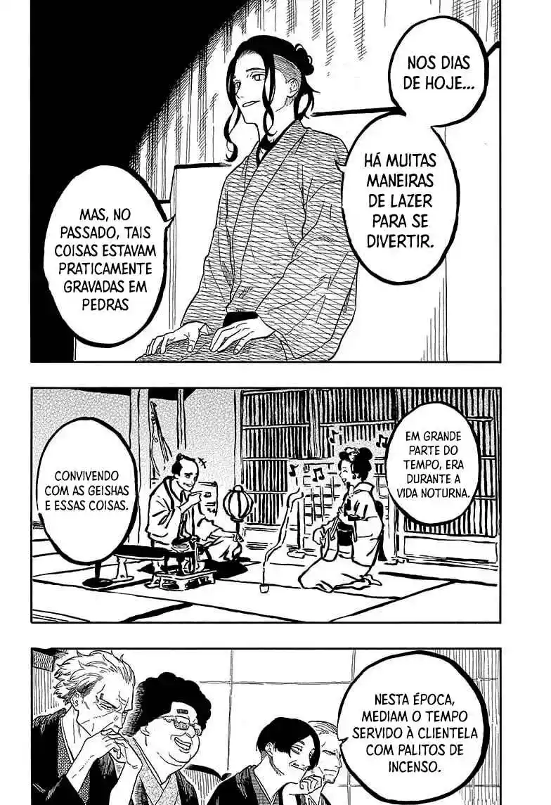 Read Akane Banashi PT Manga Online
