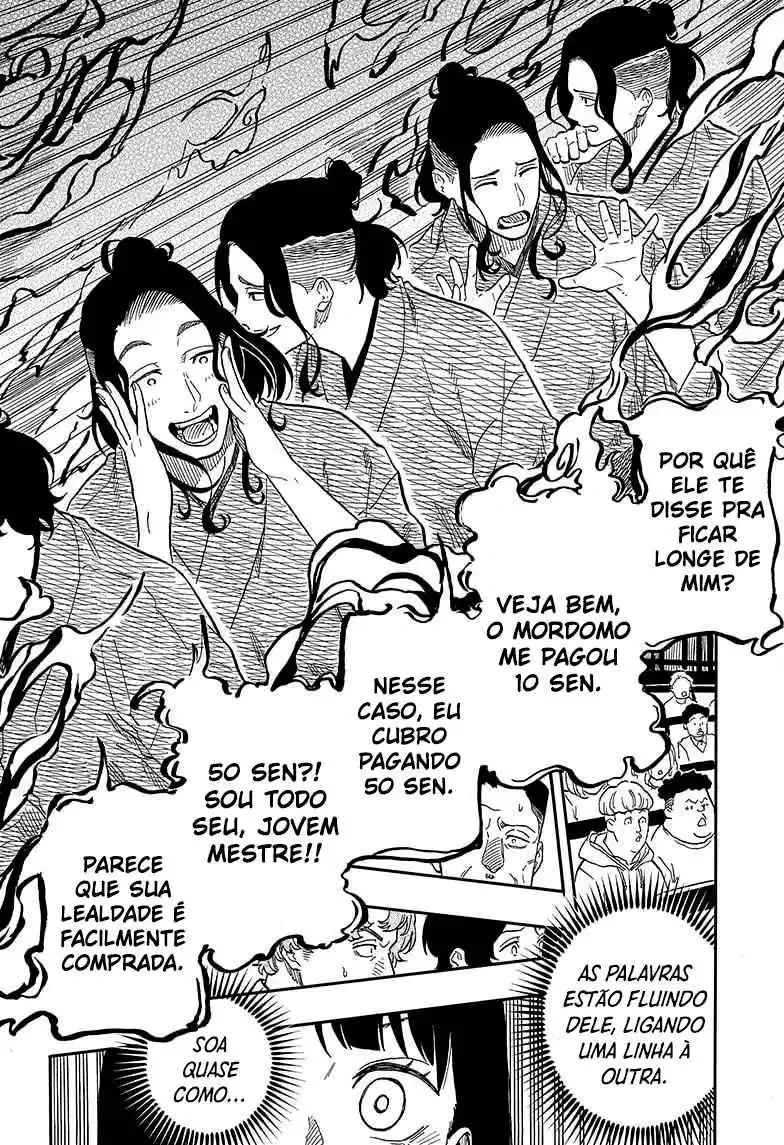 Read Akane Banashi PT Manga Online
