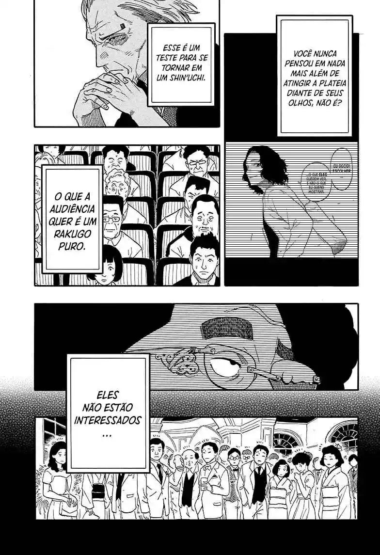 Read Akane Banashi PT Manga Online