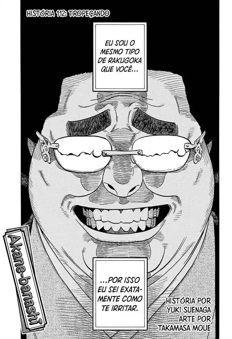 Read Akane Banashi PT Manga Online