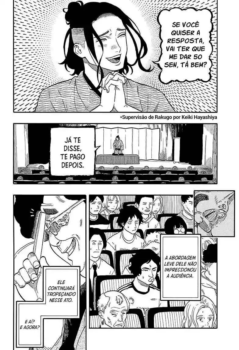 Read Akane Banashi PT Manga Online