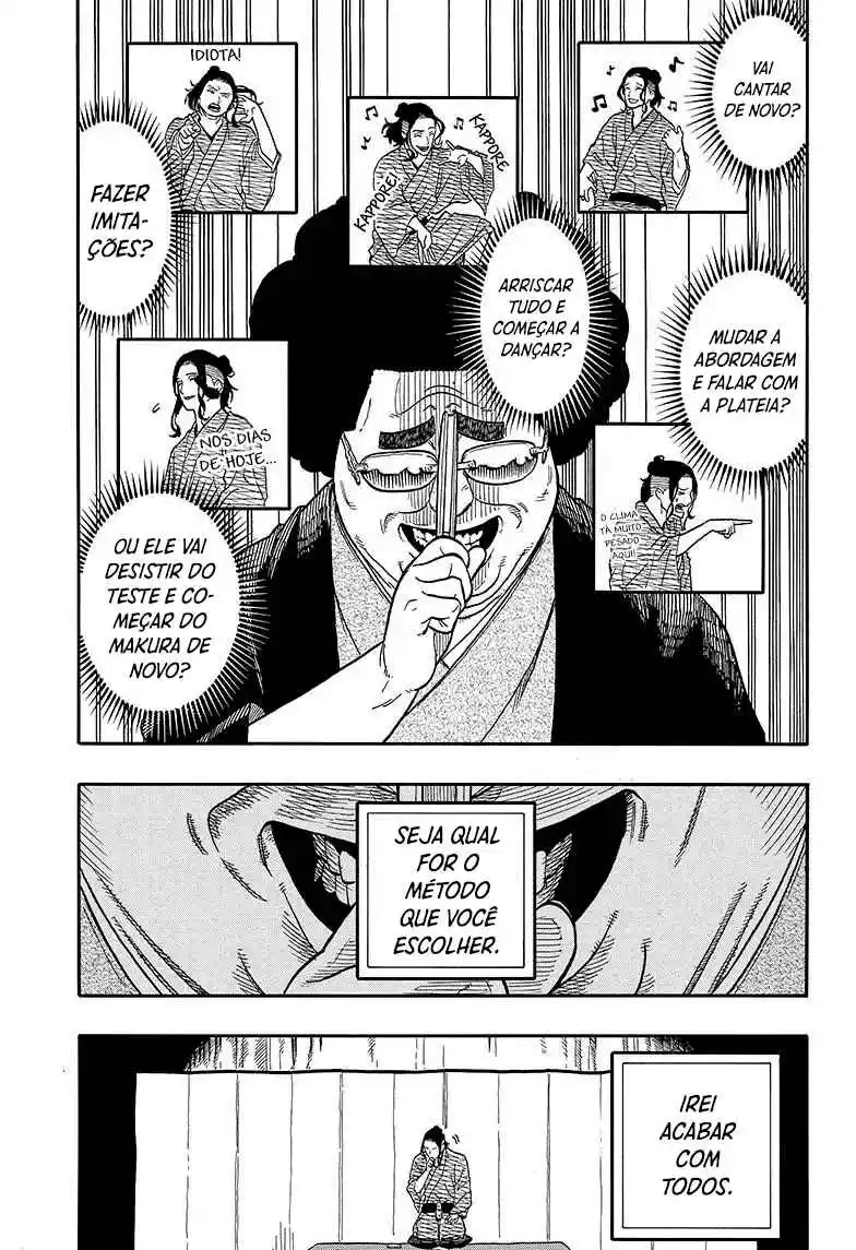 Read Akane Banashi PT Manga Online