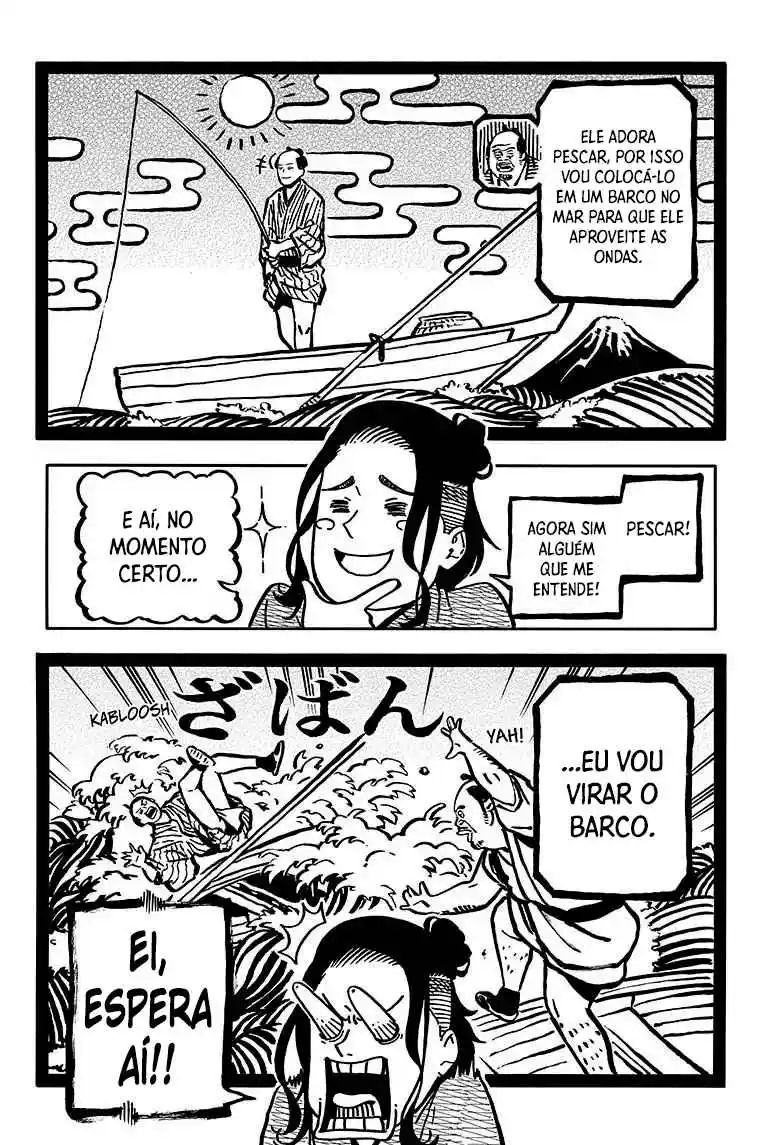 Read Akane Banashi PT Manga Online