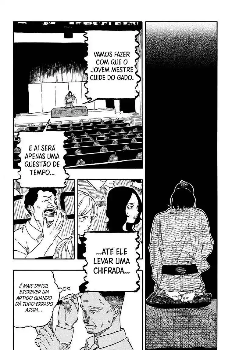 Read Akane Banashi PT Manga Online