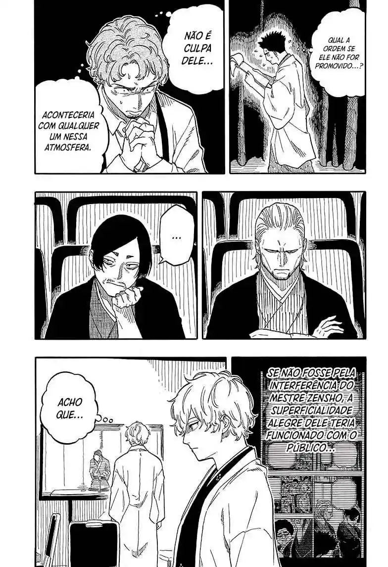 Read Akane Banashi PT Manga Online