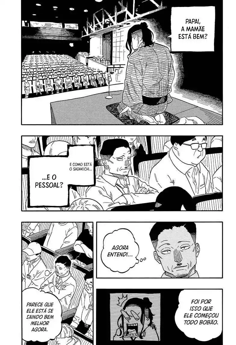 Read Akane Banashi PT Manga Online