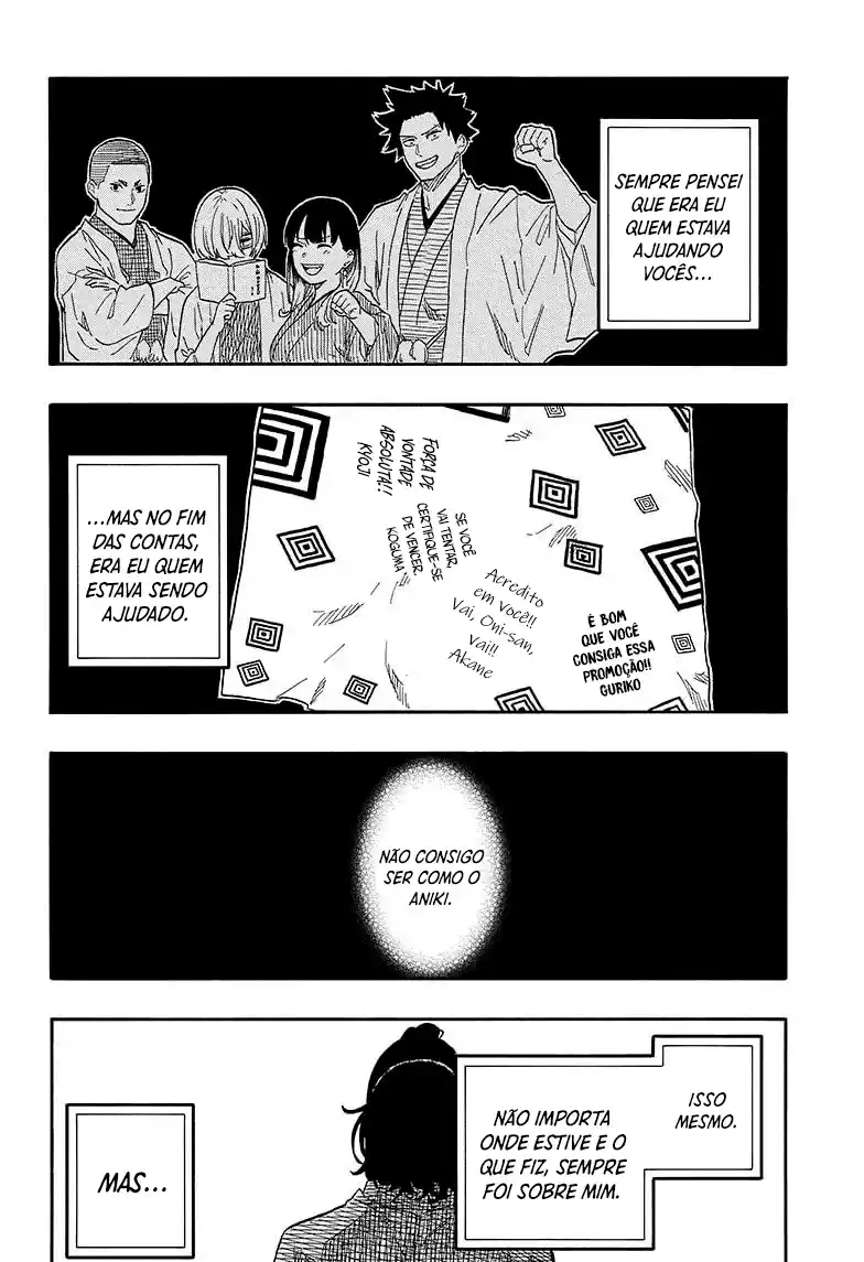 Read Akane Banashi PT Manga Online