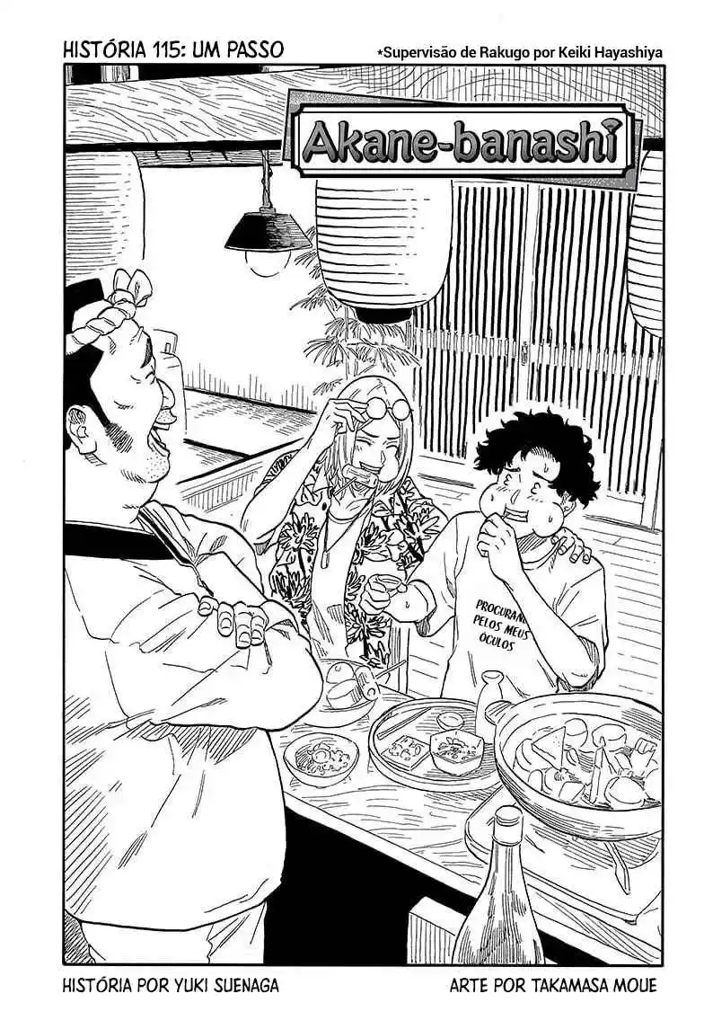 Read Akane Banashi PT Manga Online