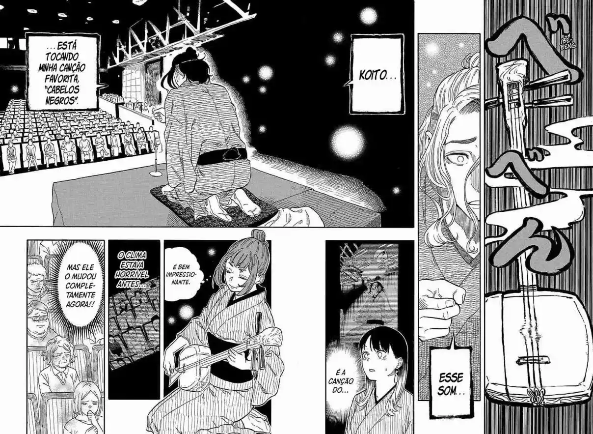 Read Akane Banashi PT Manga Online