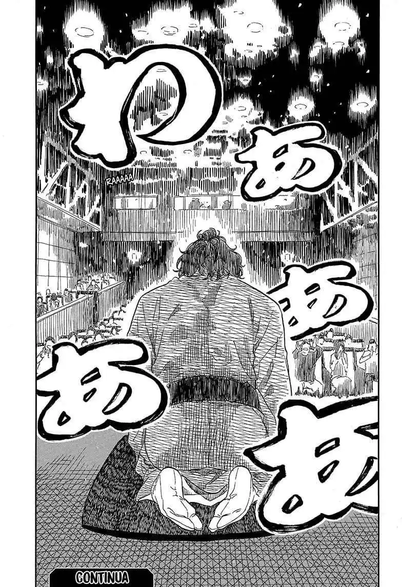 Read Akane Banashi PT Manga Online