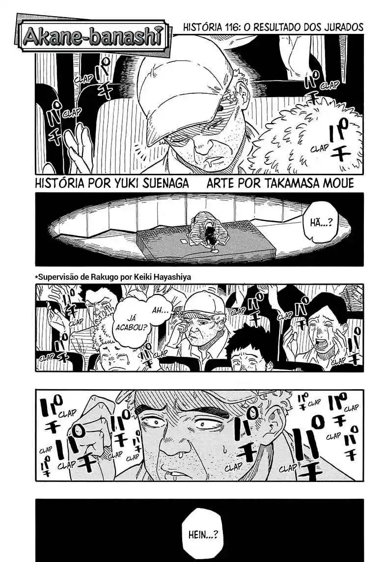 Read Akane Banashi PT Manga Online