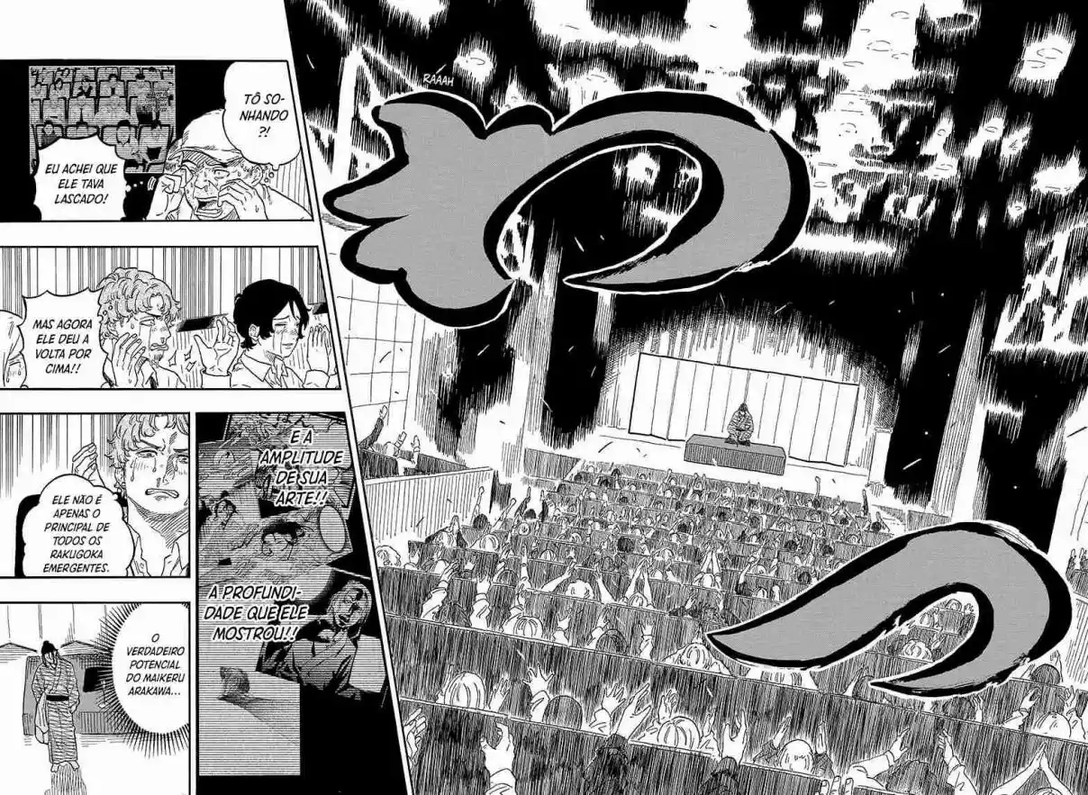 Read Akane Banashi PT Manga Online