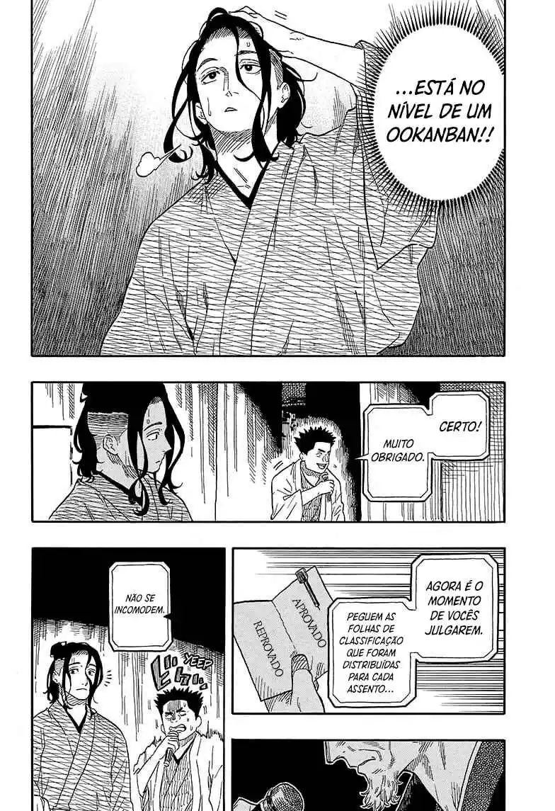 Read Akane Banashi PT Manga Online