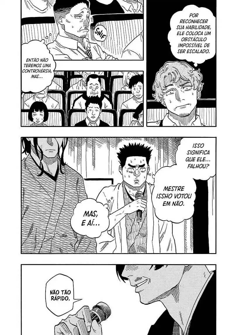 Read Akane Banashi PT Manga Online