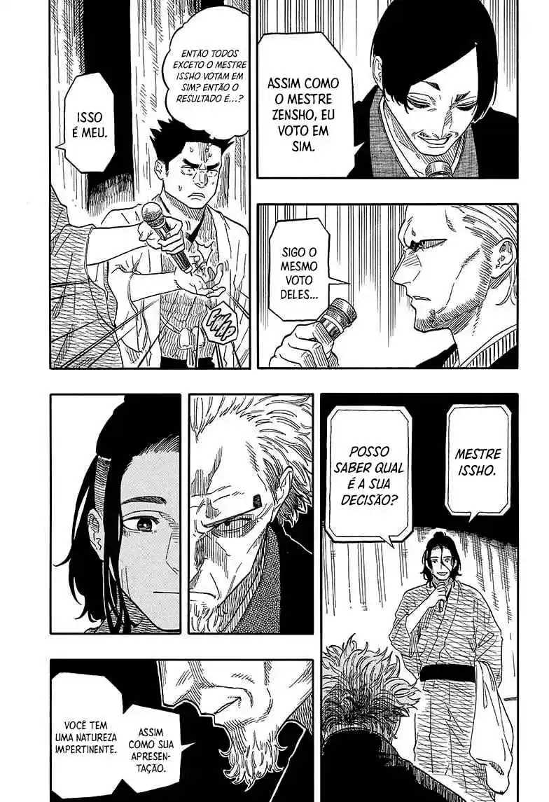 Read Akane Banashi PT Manga Online