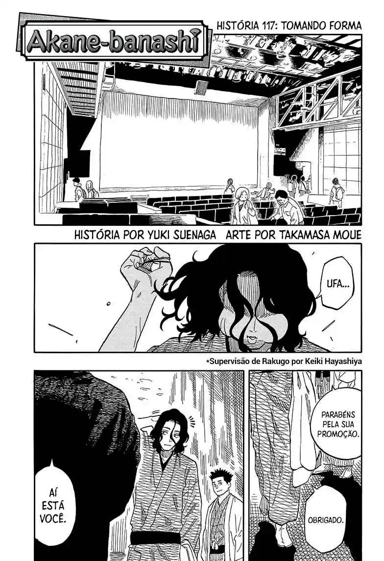 Read Akane Banashi PT Manga Online