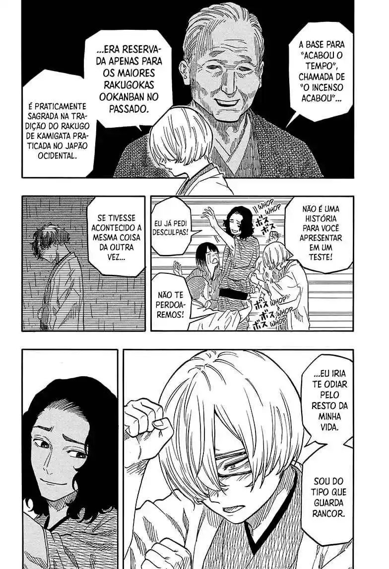 Read Akane Banashi PT Manga Online