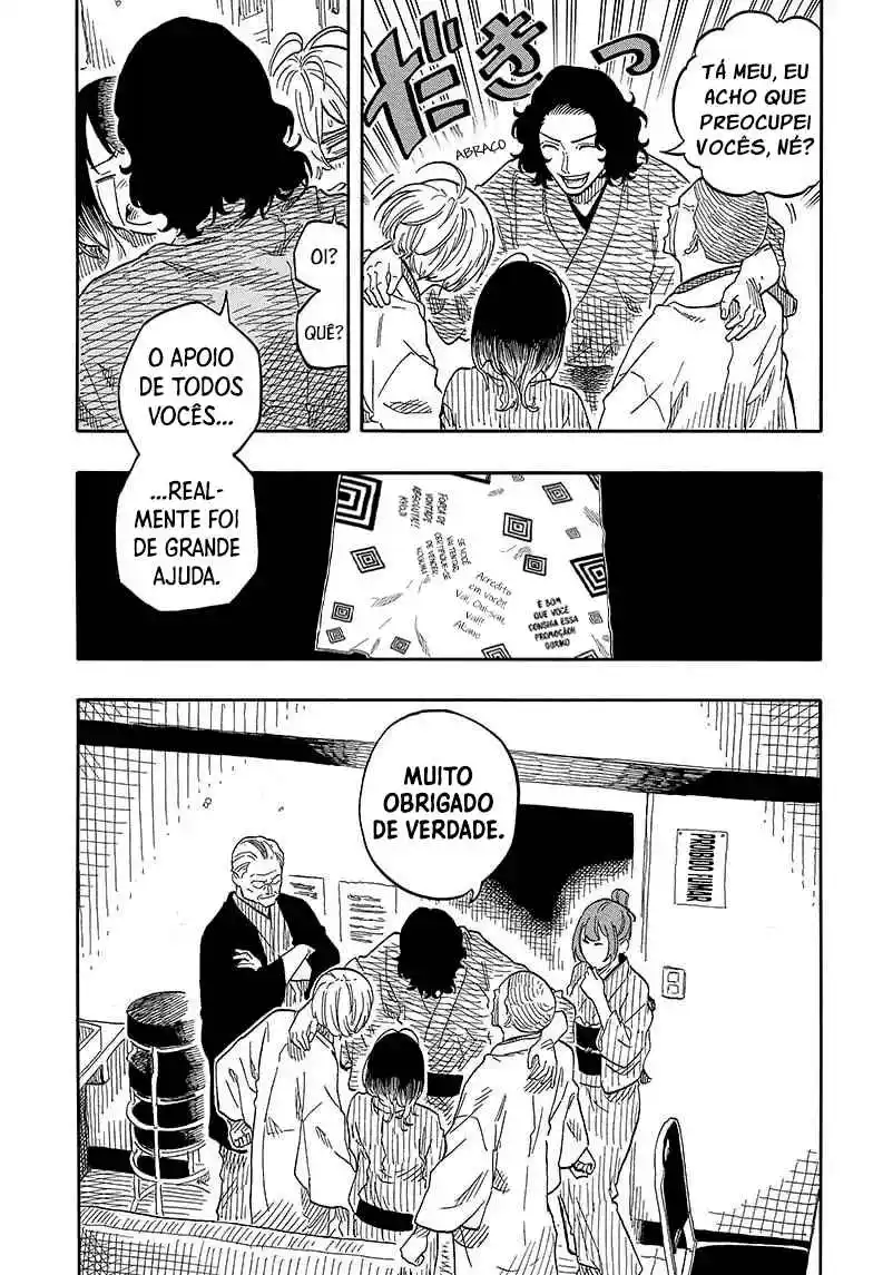 Read Akane Banashi PT Manga Online