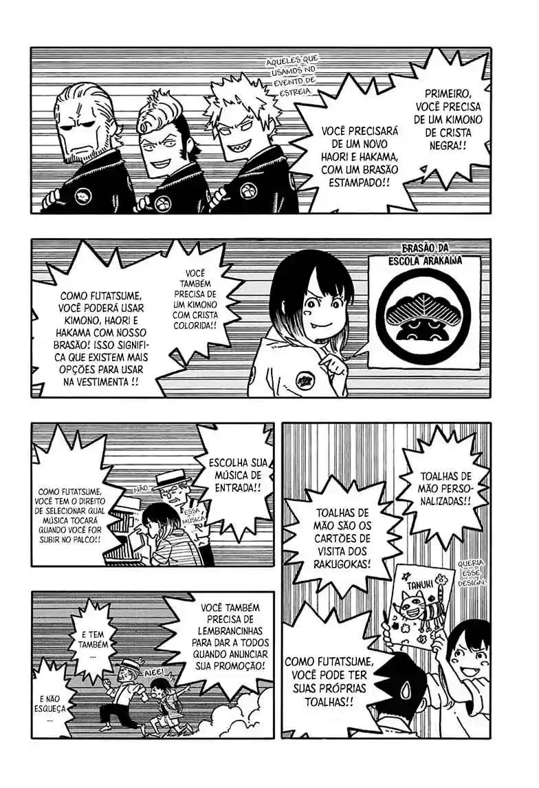 Read Akane Banashi PT Manga Online