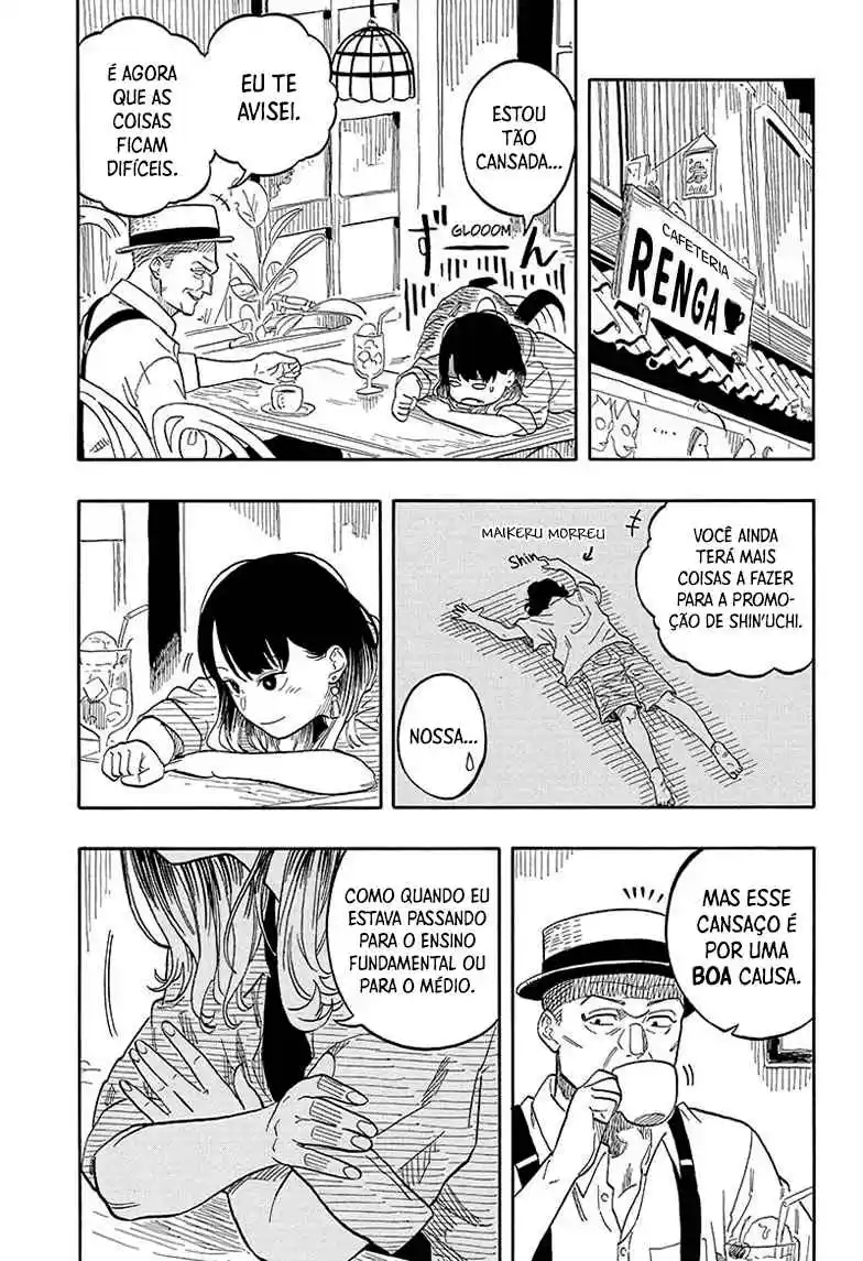 Read Akane Banashi PT Manga Online