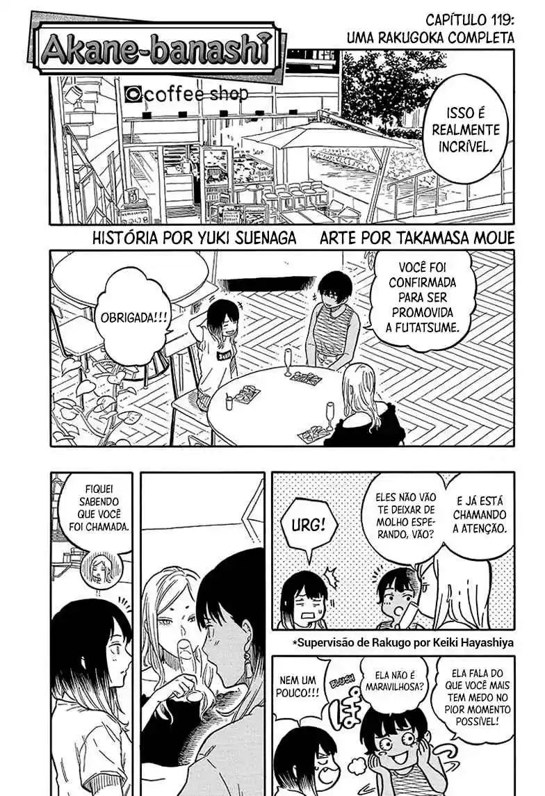 Read Akane Banashi PT Manga Online