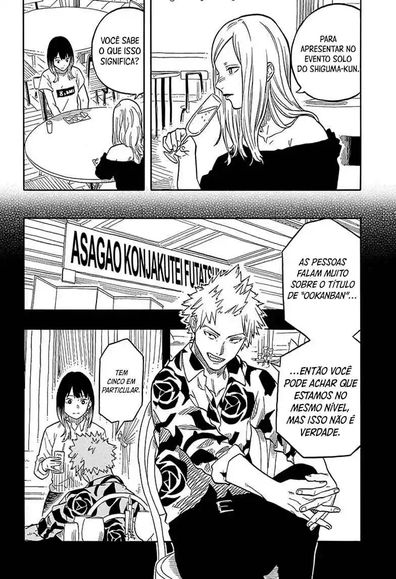 Read Akane Banashi PT Manga Online