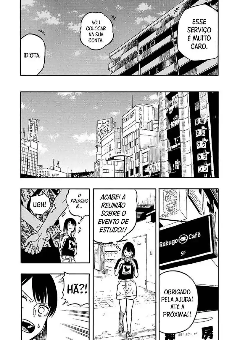 Read Akane Banashi PT Manga Online