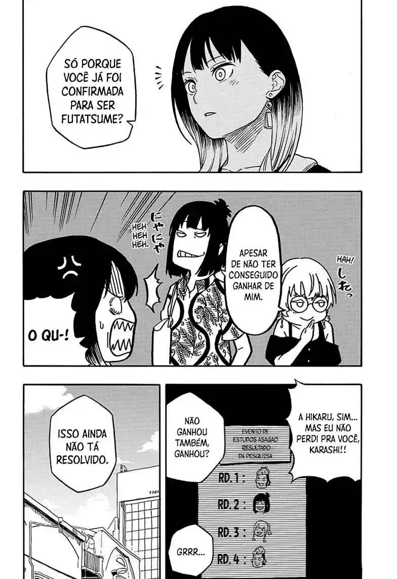 Read Akane Banashi PT Manga Online