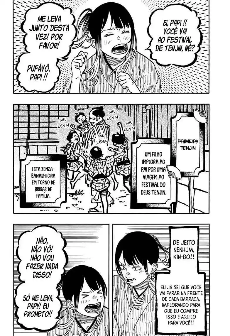 Read Akane Banashi PT Manga Online