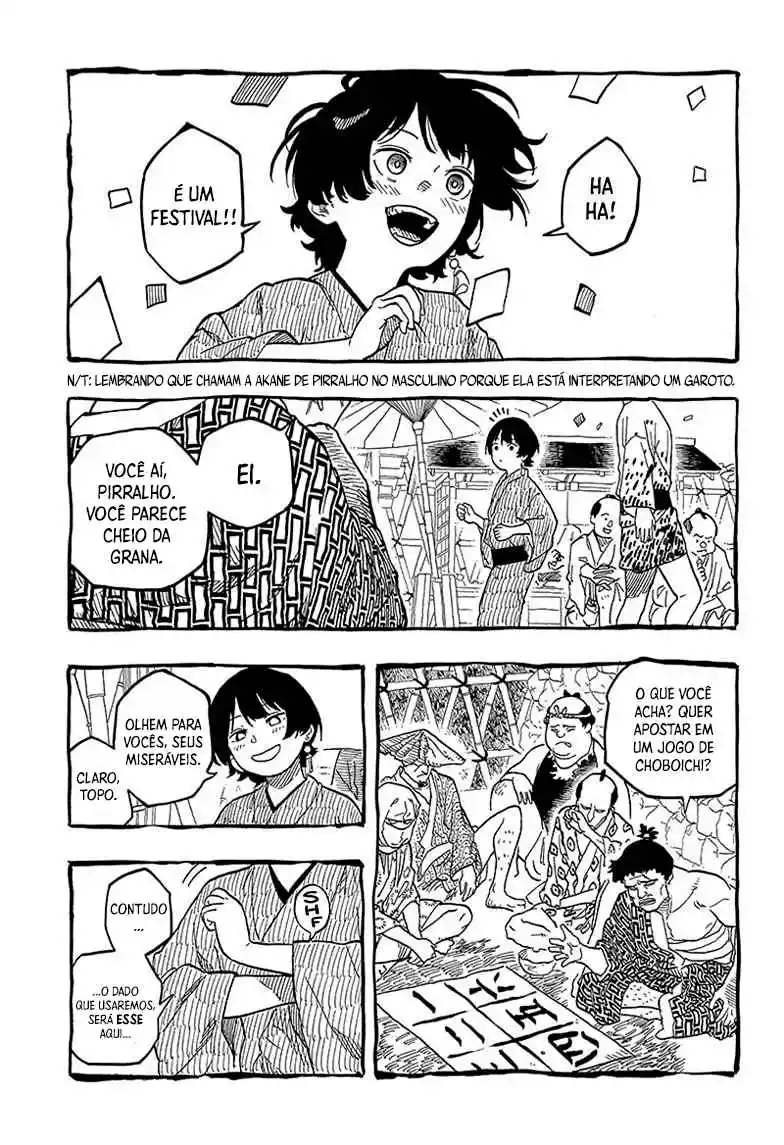 Read Akane Banashi PT Manga Online