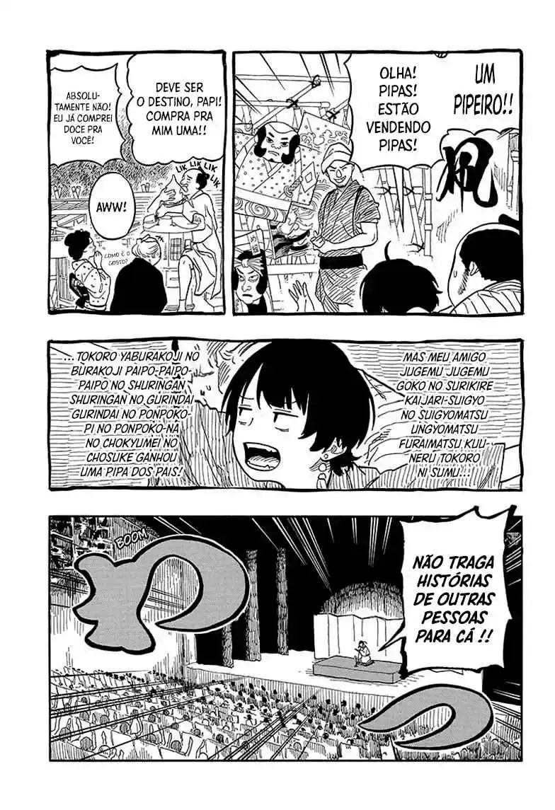 Read Akane Banashi PT Manga Online