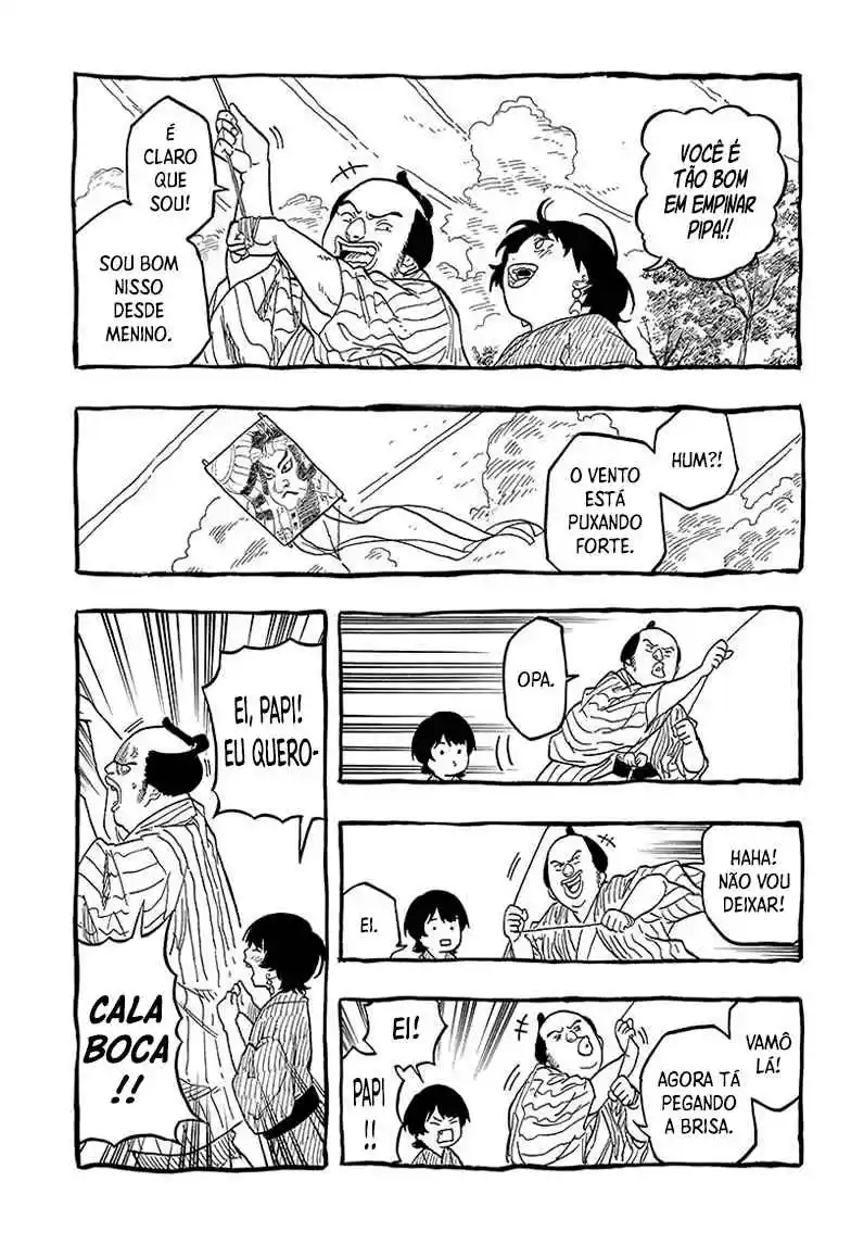 Read Akane Banashi PT Manga Online