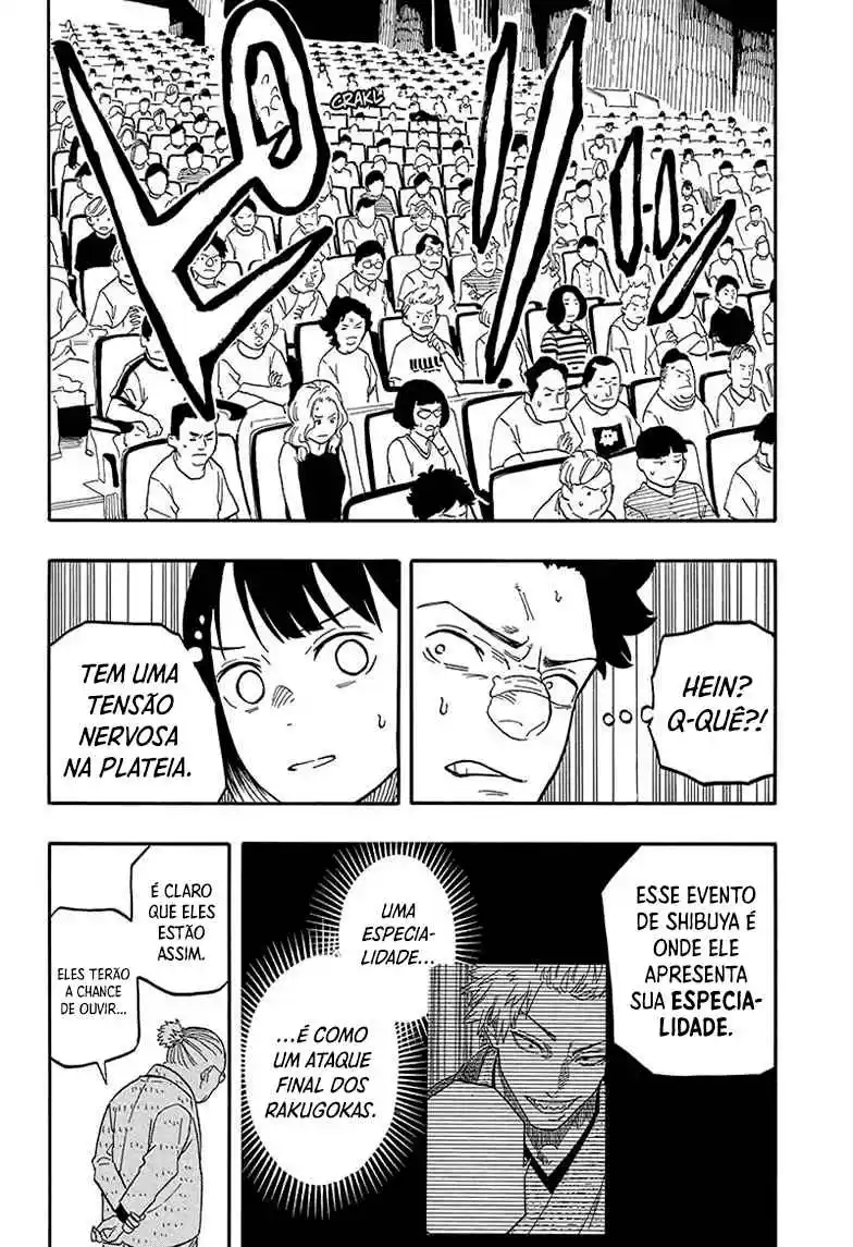 Read Akane Banashi PT Manga Online