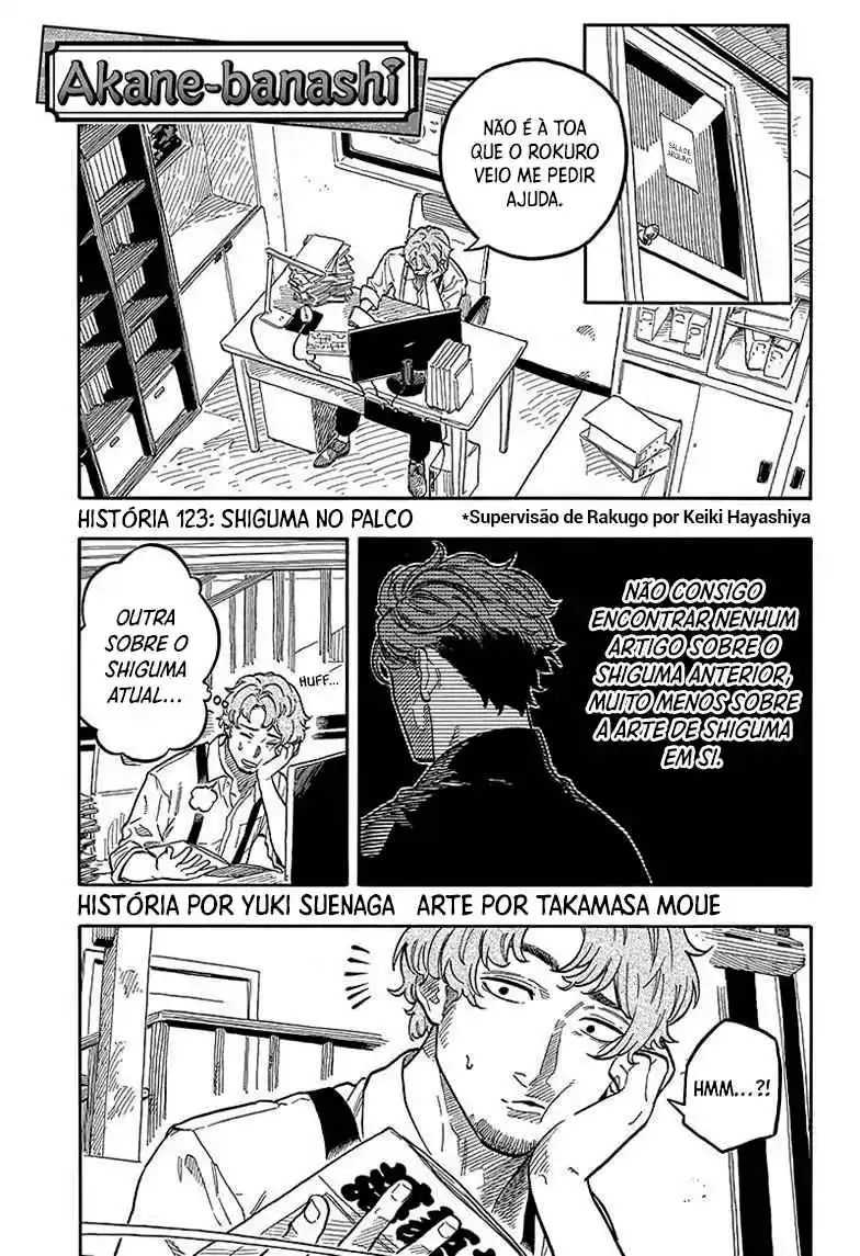 Read Akane Banashi PT Manga Online