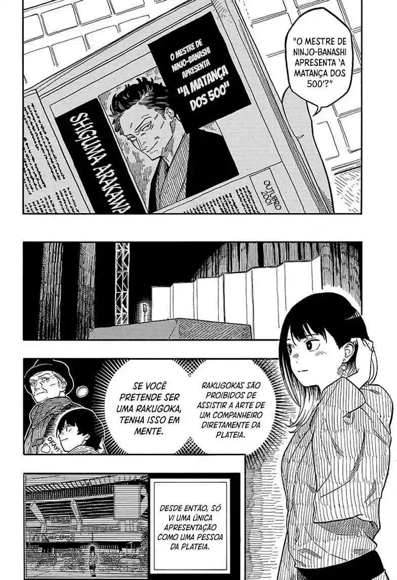 Read Akane Banashi PT Manga Online