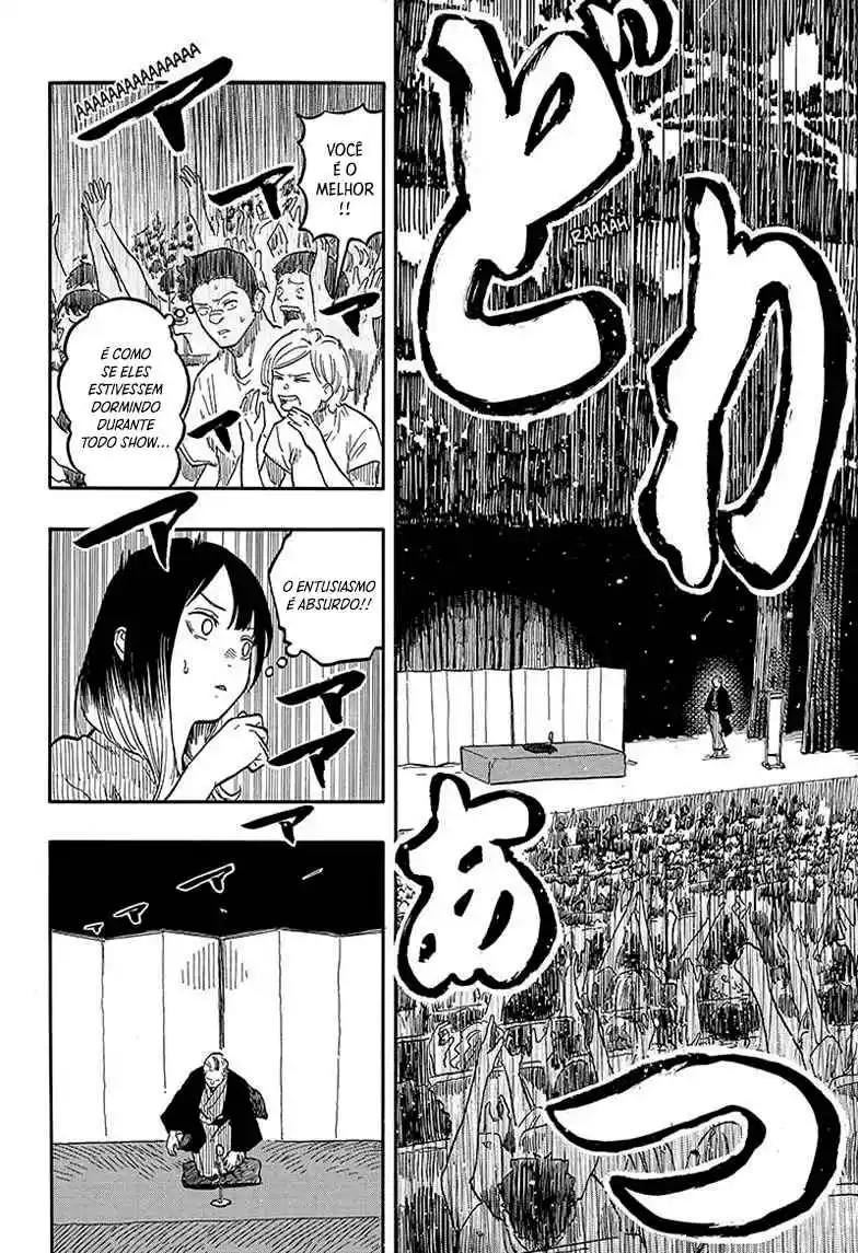 Read Akane Banashi PT Manga Online