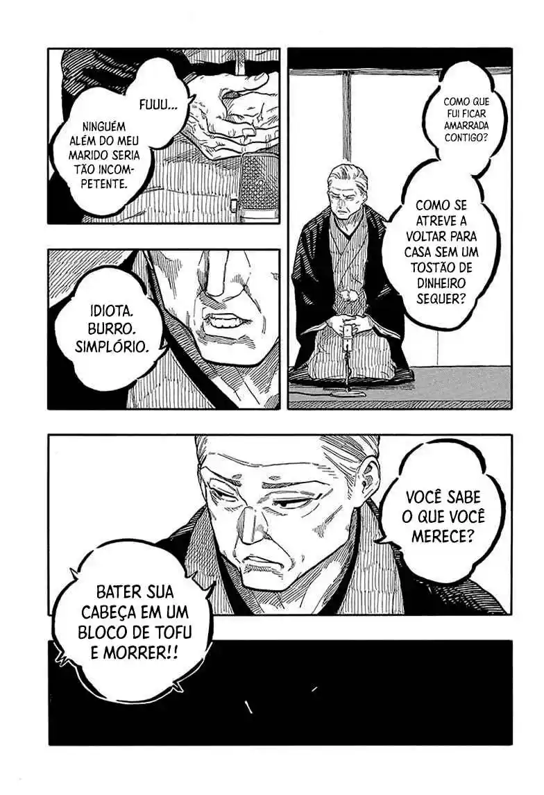 Read Akane Banashi PT Manga Online