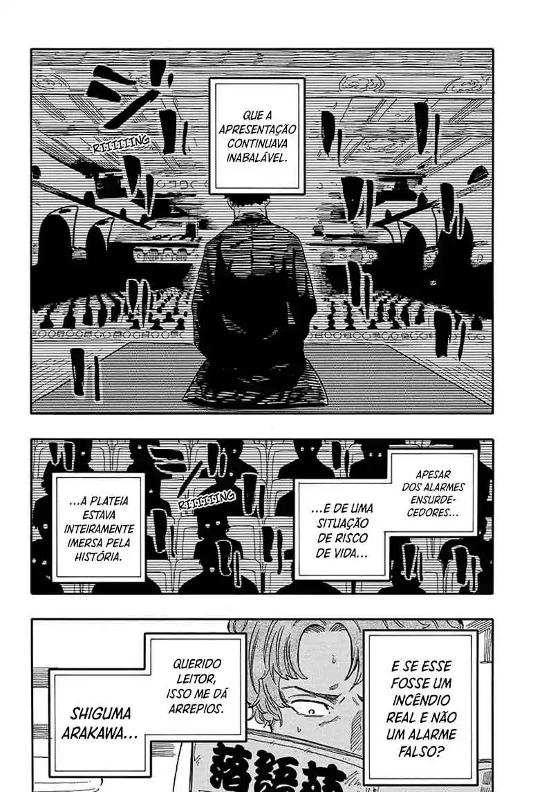 Read Akane Banashi PT Manga Online