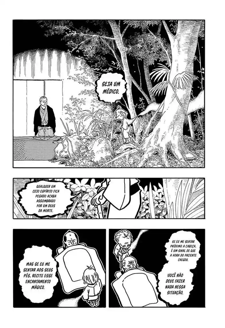 Read Akane Banashi PT Manga Online