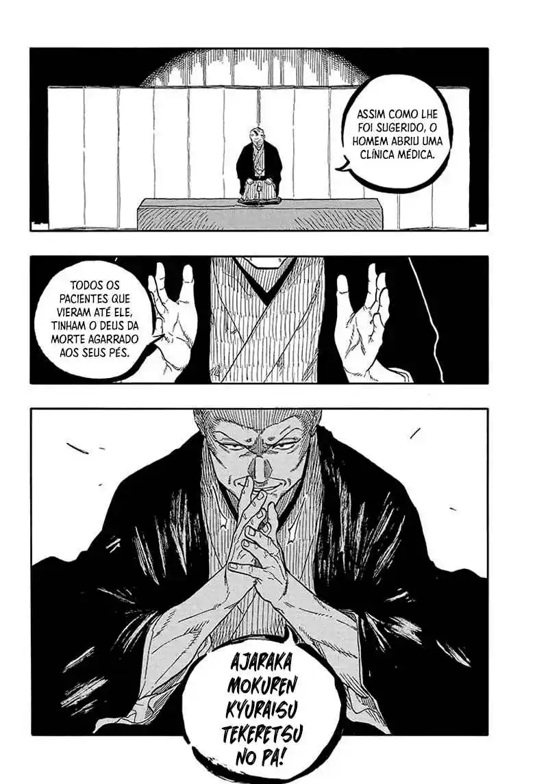 Read Akane Banashi PT Manga Online