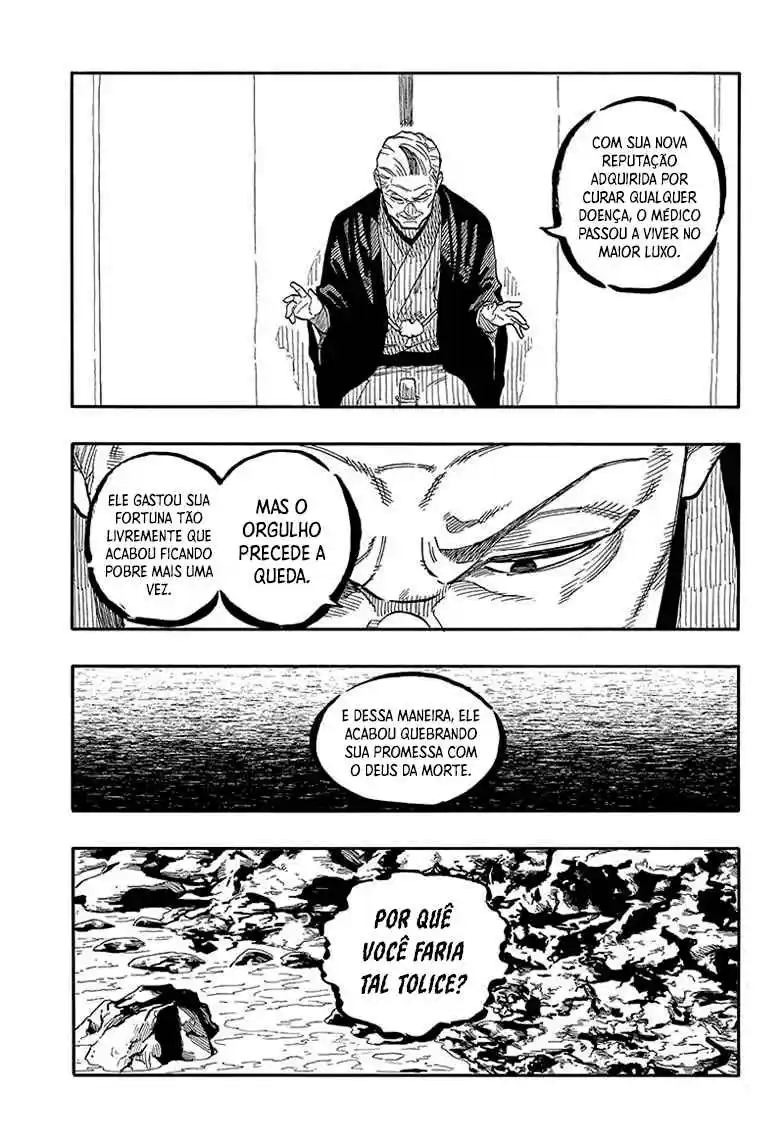 Read Akane Banashi PT Manga Online