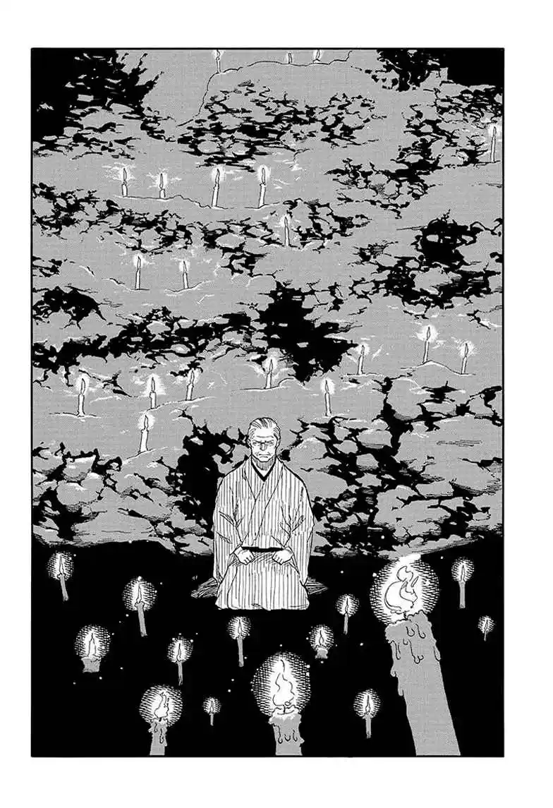 Read Akane Banashi PT Manga Online