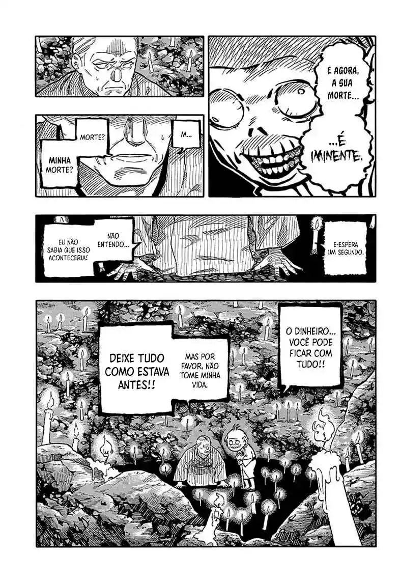 Read Akane Banashi PT Manga Online