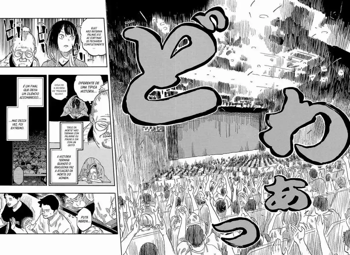 Read Akane Banashi PT Manga Online