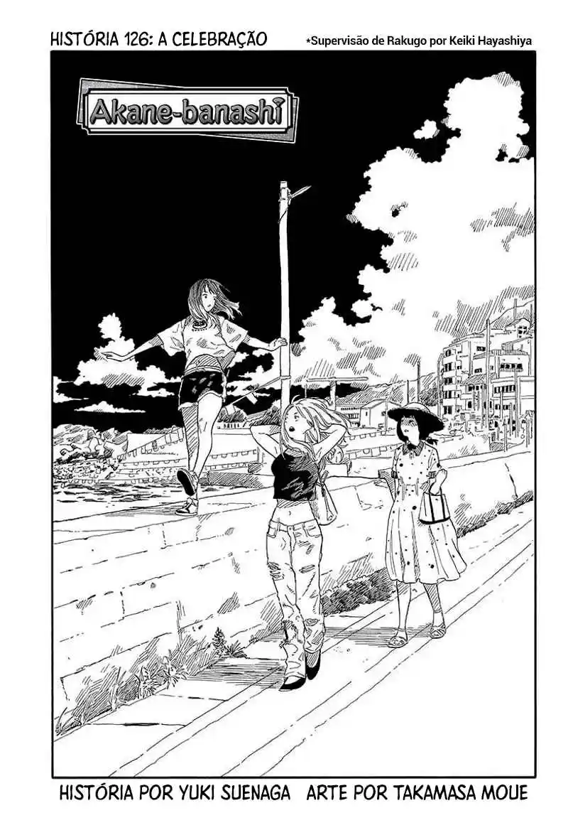 Read Akane Banashi PT Manga Online