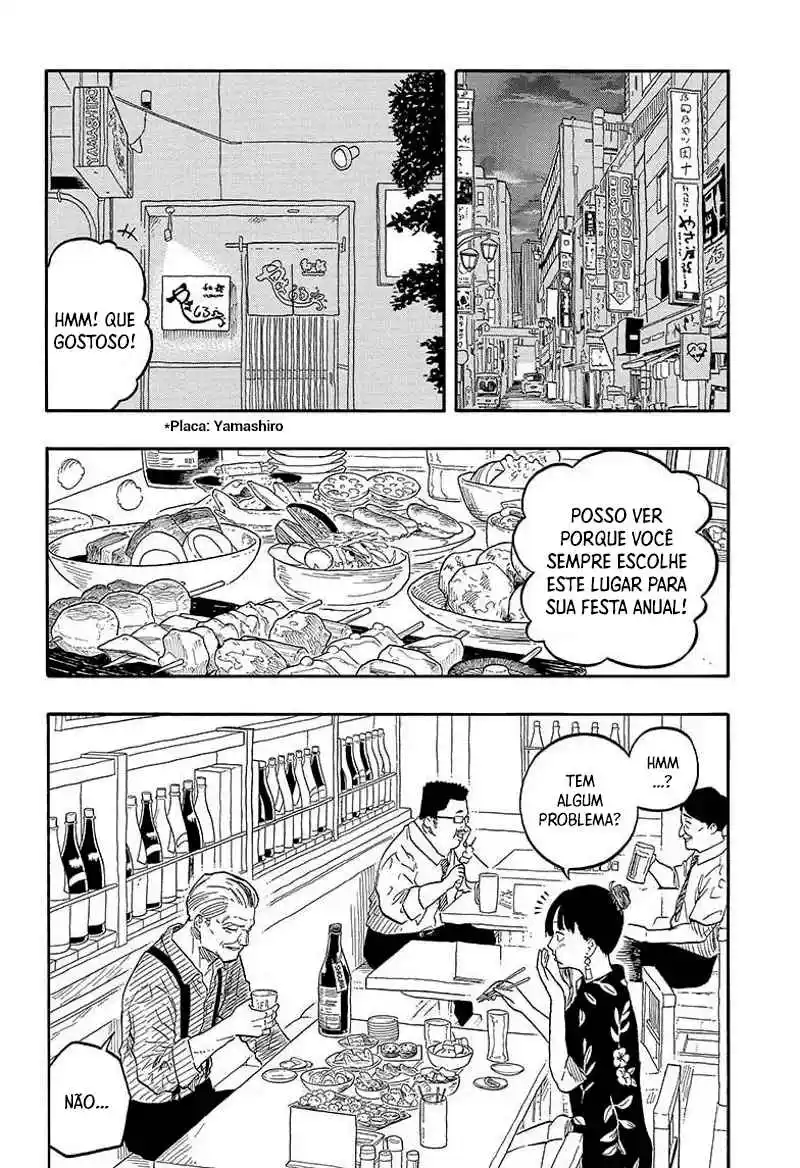 Read Akane Banashi PT Manga Online