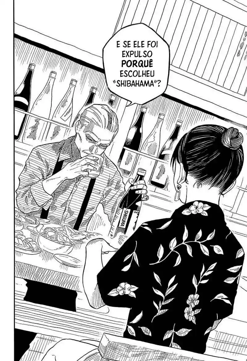 Read Akane Banashi PT Manga Online