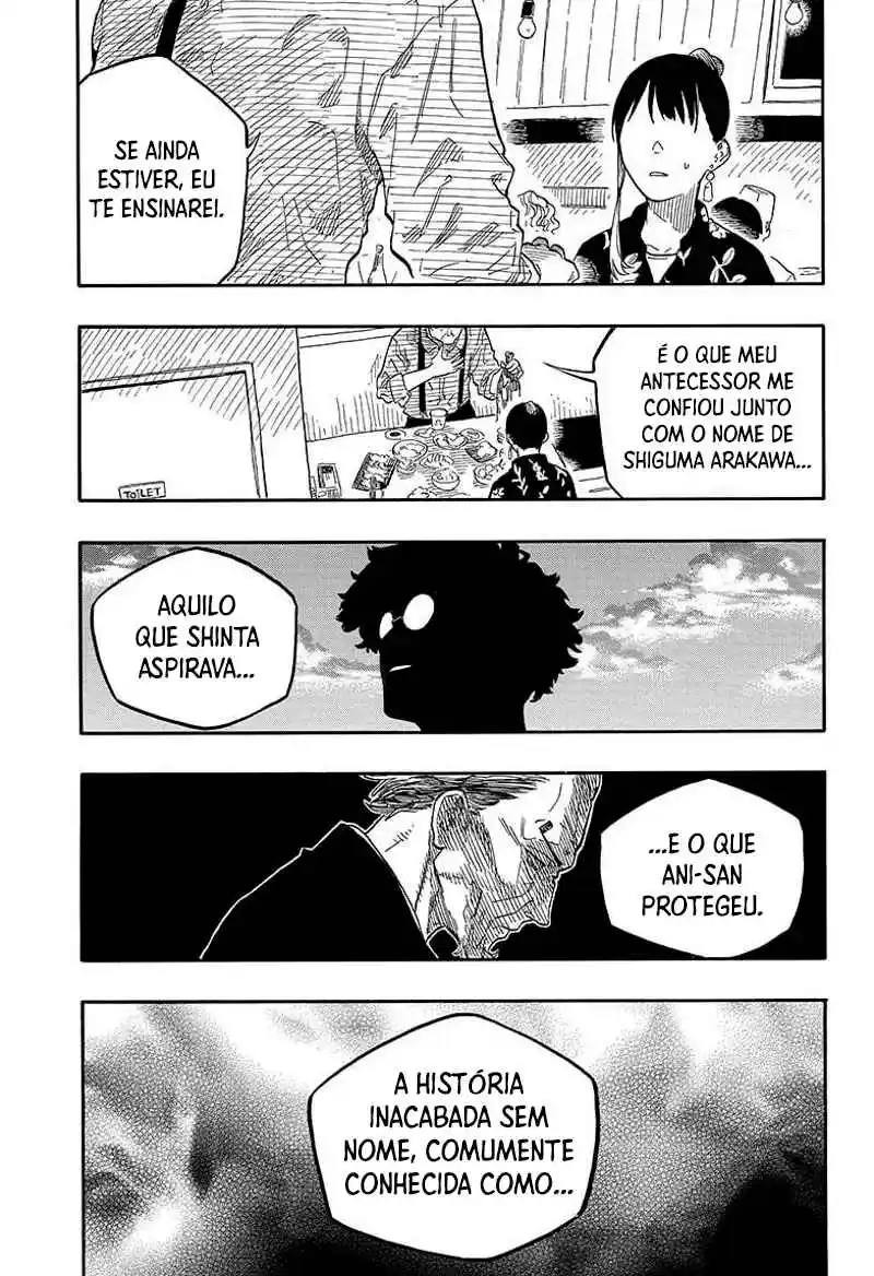 Read Akane Banashi PT Manga Online