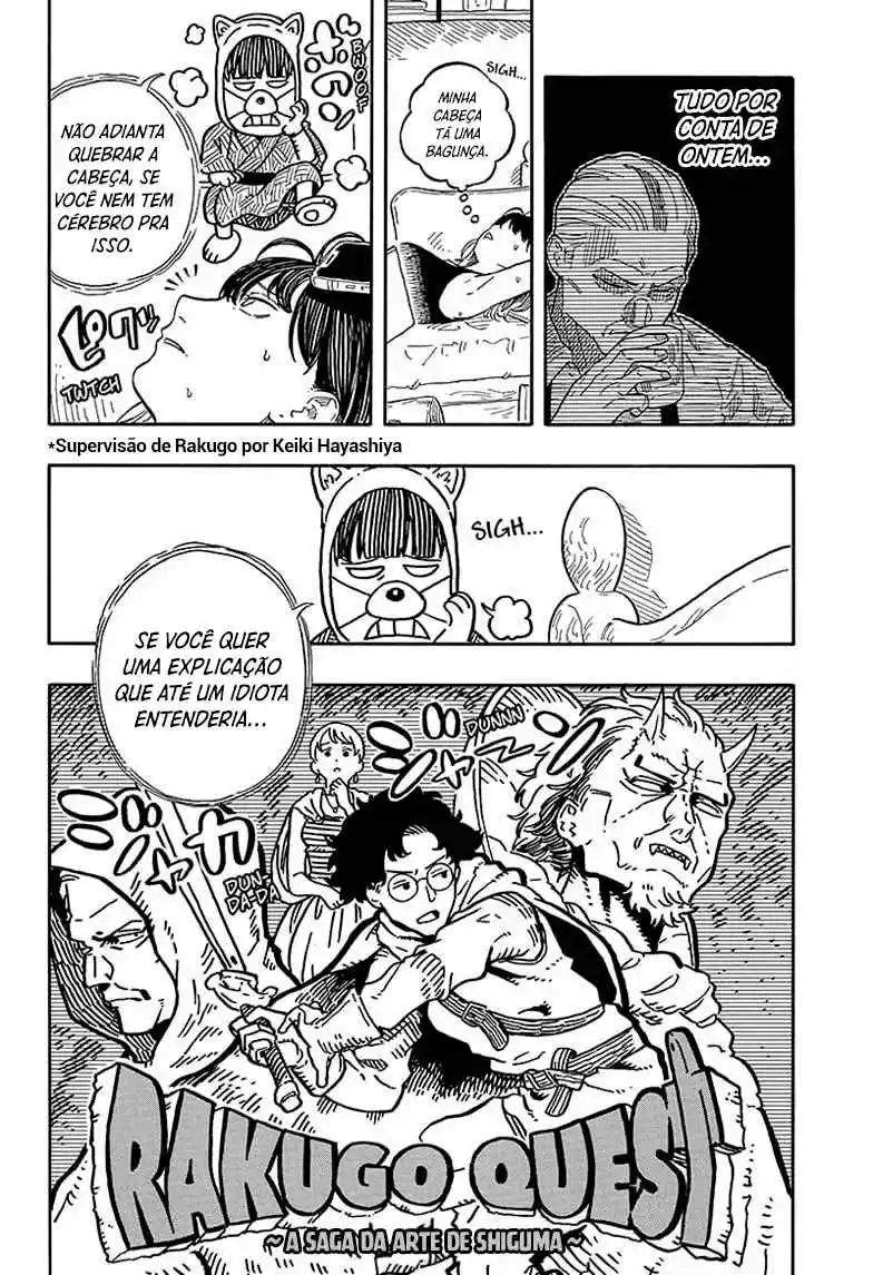 Read Akane Banashi PT Manga Online